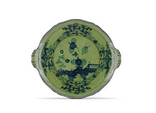Oriente Italiano Cake Plate