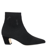 Emeli Bootie