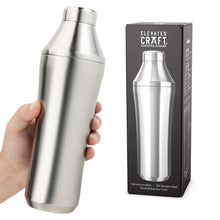 World's Best Cocktail Shaker